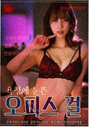 娃娃脸1977修复版